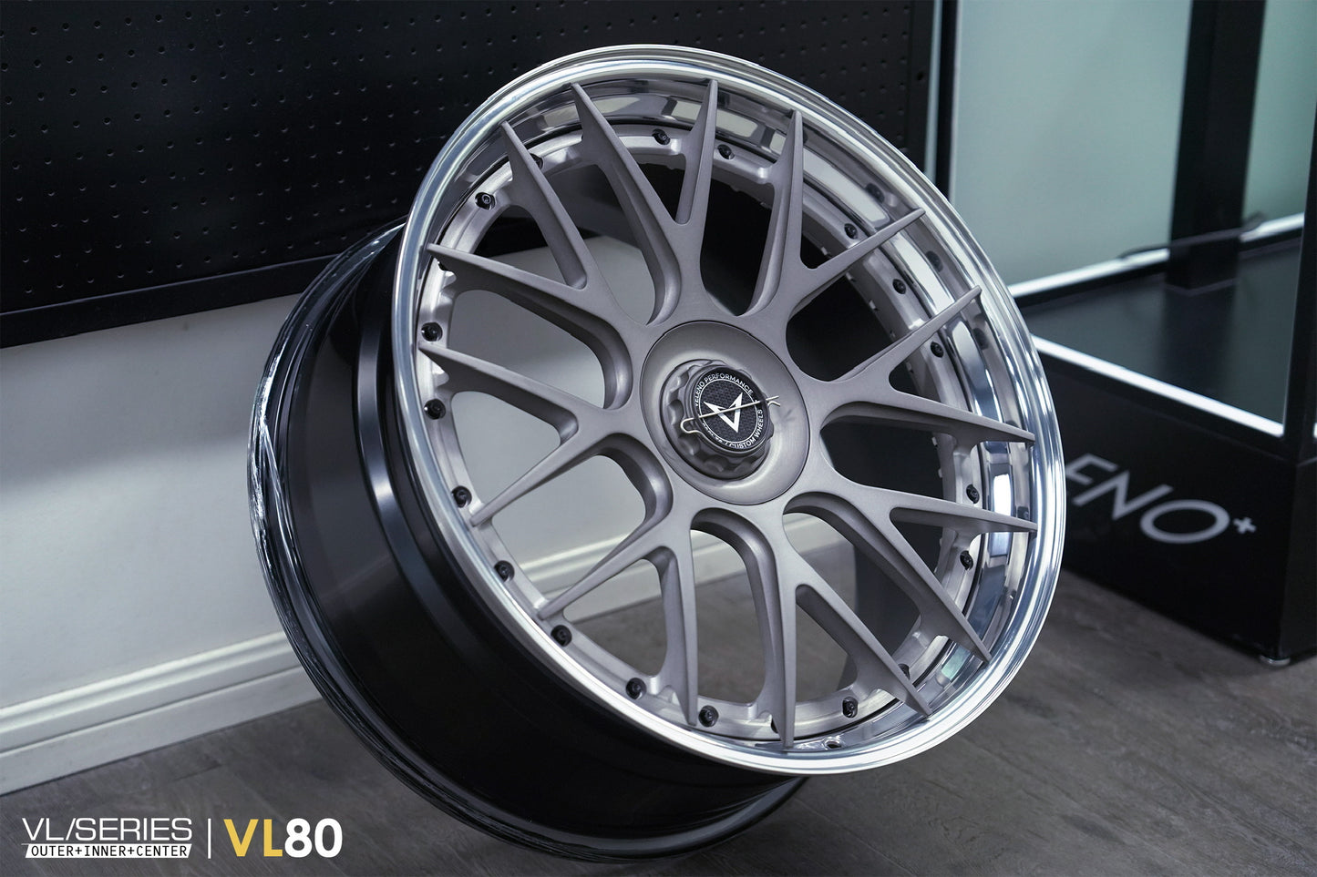 VL80, Three-Piece Forged